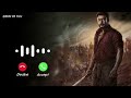 Kaatera Title Bgm Darshan Tharun Kishore Sudhir Rockline Venkatesh BGM PR Tone Kaatera Title Bgm Darshan Tharun Kishore Sudhir Rockline Venkatesh BGM PR Tone