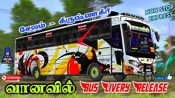 🤩🎀 NEW BS-6 RAINBOW BUS LIVERY RELEASE FOR (JET BUS) #bussimulatorindonesia 