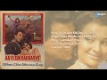 Aaye Din Bahaar Ke | Aye Kaash Kisi Deewane Ko | 1966 | Jukebox | HMV | @sangeetratn656