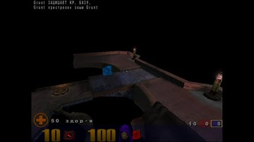 Quake 3 Arena — Capture the flag #1