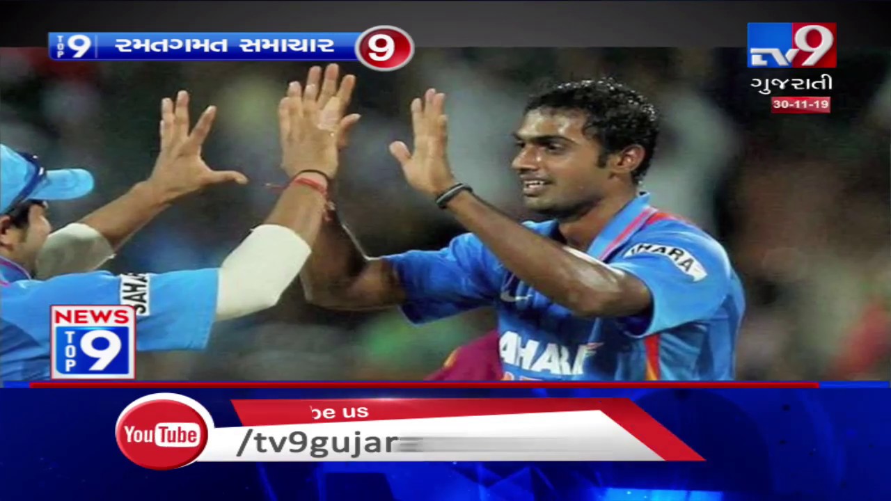 Top 9 Sports News Of The Day 30/11/2019 TV9News YouTube