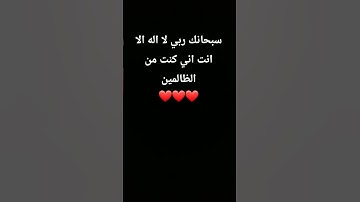 #اكسبلور #لايك #قران_كريم #راحة_نفسية #تلاوة #تلاوة_هادئة