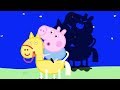 Cartoon Kids - Português Brasil | A Competicao de Aboboras | Peppa Pig Portugues Brasil