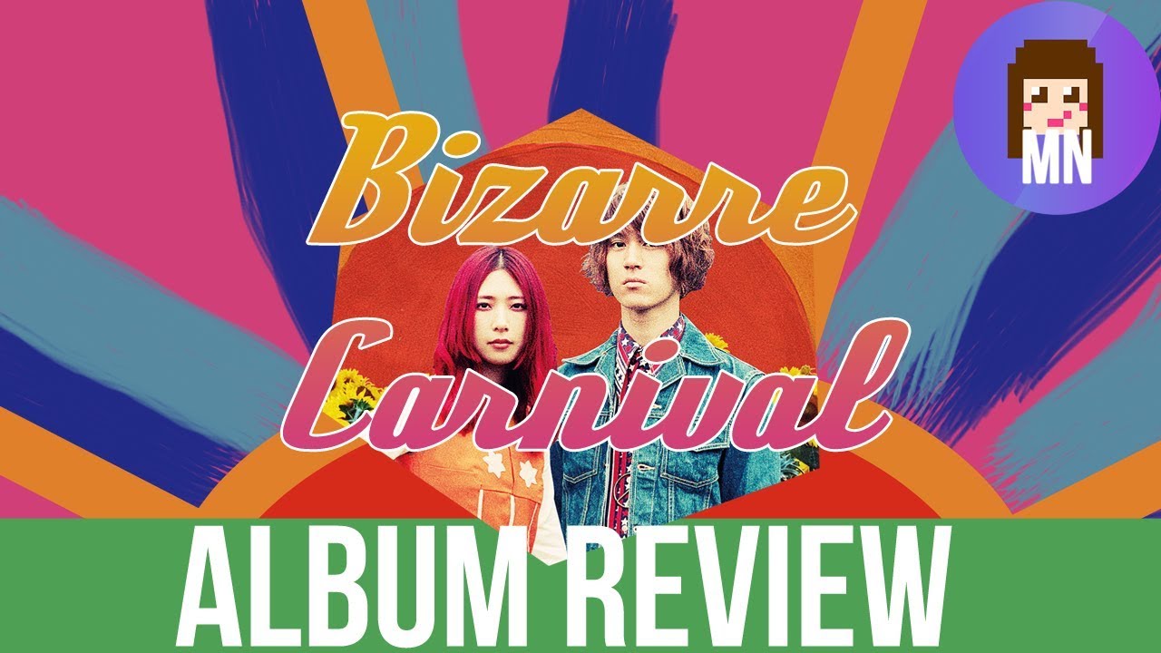 GLIM SPANKY 'BIZARRE CARNIVAL' | Album Review