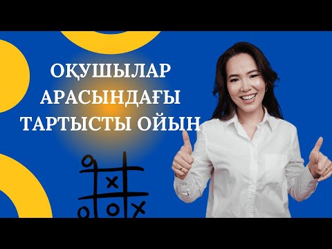 Африкадағы жабайы секс онлайн