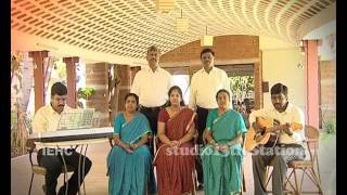 Chiyon Kannada Christian Song chords