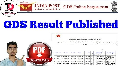 GDS Result PDF file Download Now