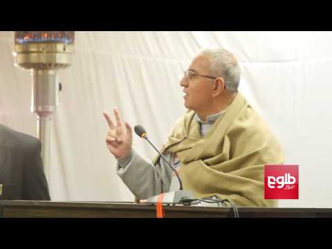 MoI General Gets 14 Years In Prison For Taking A Bribe