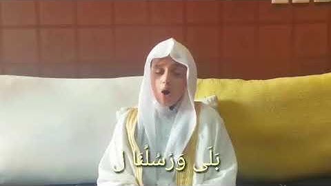 أَمْ يَحْسَبُونَ أَنَّا لَا نَسْمَعُ سِرَّهُمْ وَنَجْوَاهُم ۚ تلاوة رائعه علي عبد السلام