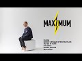 Sirotkin - интервью на радио Maximum