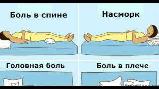 Я понятия не имела, что сон на животе может снизить давление! Я понятия не имела, что сон на животе может снизить давление!