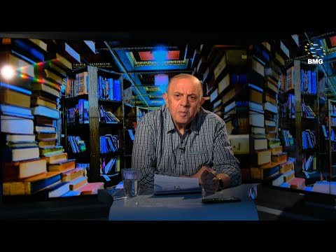 #პორტრეტები - \"ფაუსტი\" - ლევან ბერძენიშვილის საავტორო გადაცემა / 10.12.2023