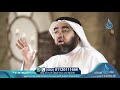 برنامج أيام علي | الشيخ حسن الحسيني | الحلقة  27