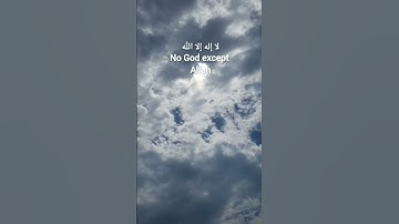 اصبحنا واصبح الملك لله                       #اذكار_الصباح #اصبحنا_واصبح_الملك_لله
