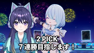 Luna Miuの配信のサムネイル画像