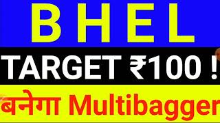 Bhel share analysis | Bhel share price target | Bhel share latest news | Bhel stock analysis | Bhel