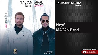 Macan Band - Heyf ( ماکان بند - حیف )