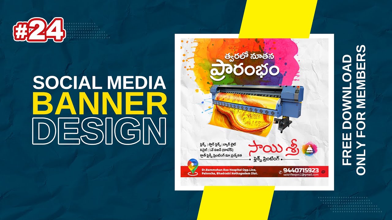 #204 How to Design Social Media Banner - Photoshop CC - YouTube