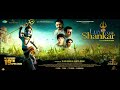 Luv You Shankar Official Trailer | Shreyas Talpade | Sanjay Mishra | Tanisha