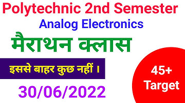 मैराथन क्लास  Analog Electronics  // polytechnic 2nd semester  // study powerpoint