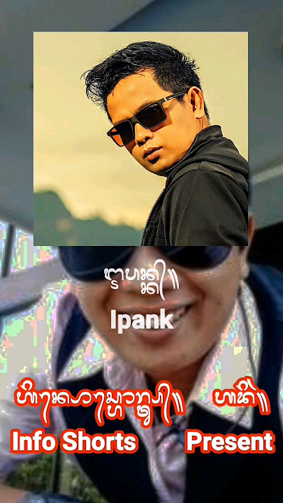 Ipank Aku Hanya Persinggahan Viral #song #shorts @IpankPro