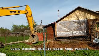 видео: Деревня пригнали технику ровняем землю валим берёзу. картинка: Деревня пригнали технику ровняем землю валим берёзу.