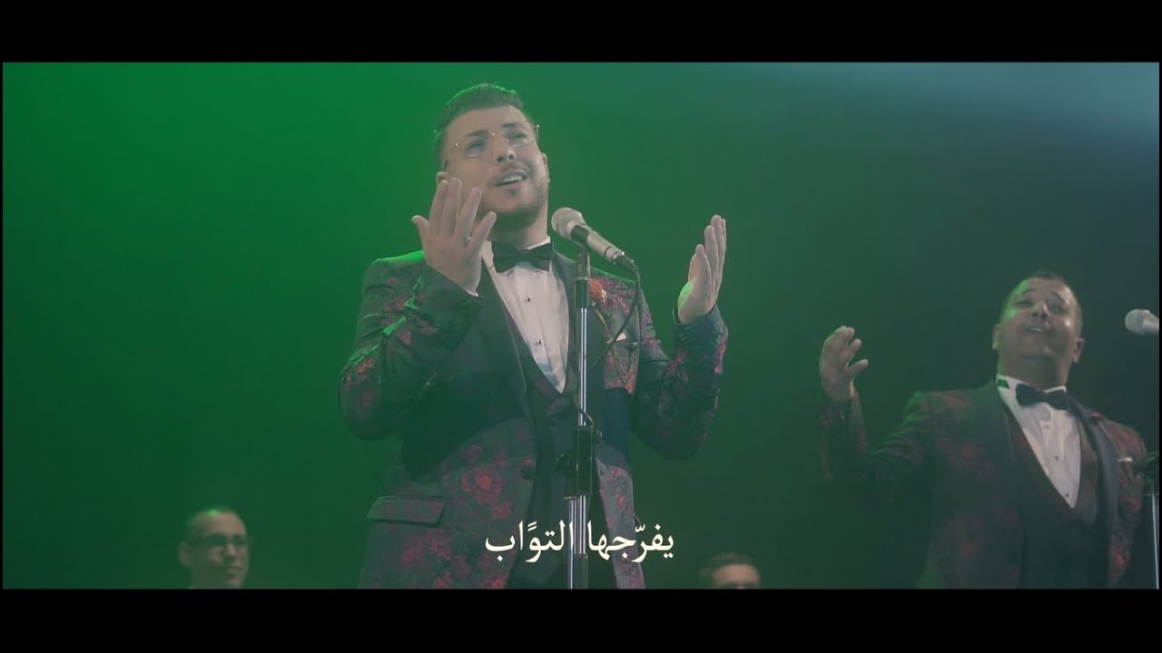 Houssem ben Romdhane Ft. Hamouda Lasmar - Benou Jrouhi | بانو جروحي (Official Music Video)