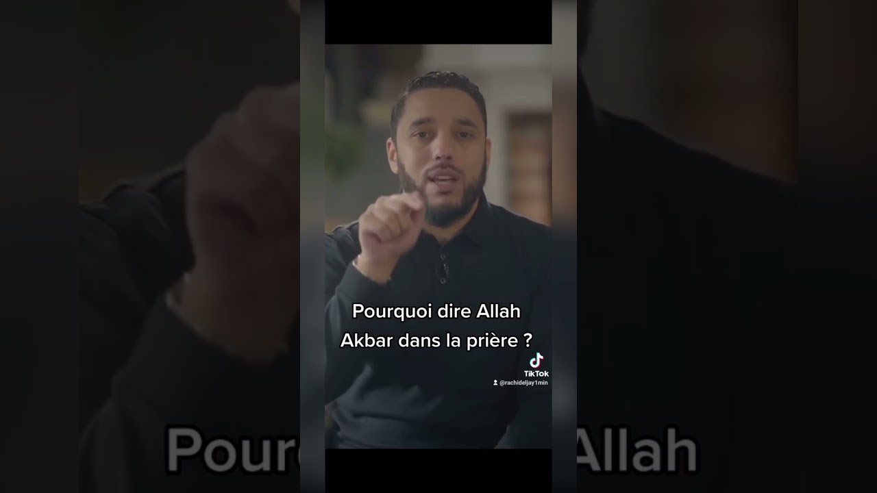 POURQUOI DIRE ALLAH AKBAR DANS LA PRIÈRE ? YouTube POURQUOI DIRE ALLAH AKBAR DANS LA PRIÈRE ? YouTube