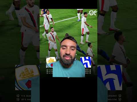Bono vs Manchester City highlights Al Hilal highlights vs Man City #bono #mancity #bono #alhilal Bono vs Manchester City highlights Al Hilal highlights vs Man City #bono #mancity #bono #alhilal Thumbnail