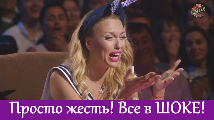 ЧОКНУТЫЙ ПРАНК ОТ СУМАСШЕДШЕГО БОМЖА МАРКА - Оля Полякова и ее уже бывший телефон!!!