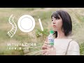 勝手に広告 三ツ矢サイダー TVCM 30秒 秋の音 篇 勝手に広告 三ツ矢サイダー TVCM 30秒 秋の音 篇