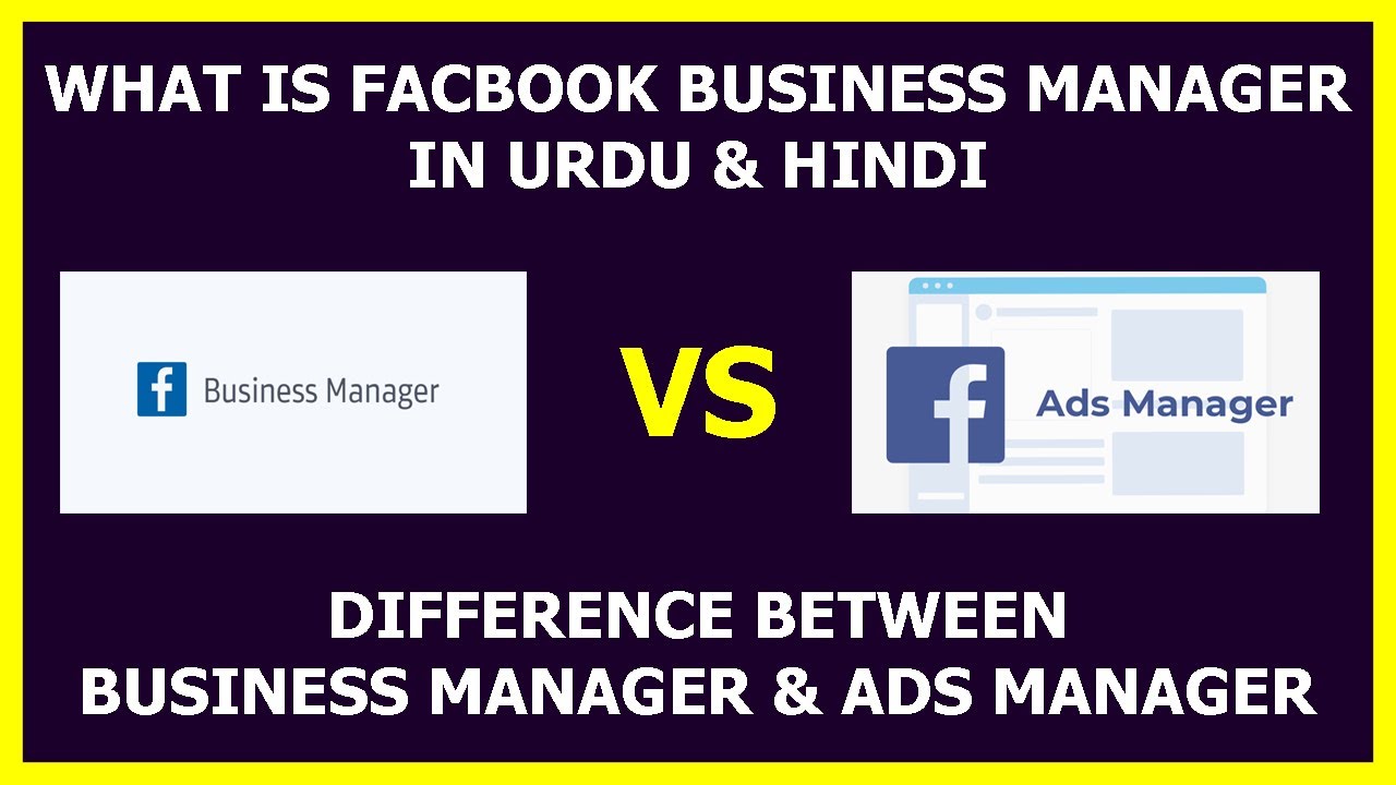 What is facebook business manager in urdu and hindi - YouTube