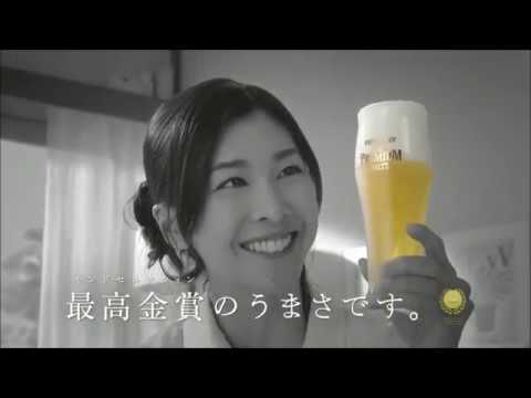 サントリー『ザ・プレミアム・モルツ』 CM 竹内結子 グラス篇