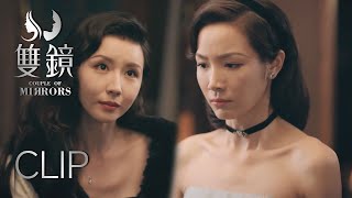 [ENG SUB] 💌 我被闺蜜和丈夫双双背叛，丈夫居然还护着她！【双镜Couple of Mirrors】| #张楠 #孙伊涵  | 欢娱影视