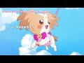 Opening [Subtitled]