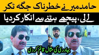 GEO News Anchor Hamid Mir Reaction on Missing Person Poet Ahmad Farhadحامدمیر کی خصوصی گفتگو