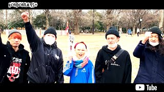 【ratsTUBE】RONDONRATS。tube vol.14