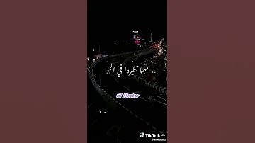 مش محتاج اتكلم عن واقول انا مين 