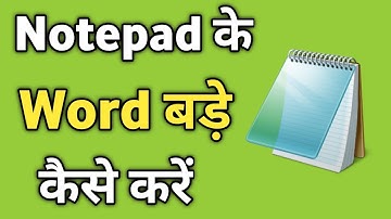 Laptop me Notpad Ke Text Ka Size Kaise Bada Kare | Notpad letter ka Size kaise bada kare