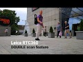 Leica RTC360 Double scan feature | Automatic noise filtering