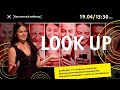 Разбор устойчивых выражений из видео Look Up, Gary Turk