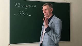 картинка: Задача из вступительных Стэнфорда