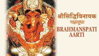 Listen to shree sidhivinayak maha aarti 'brahmanaspati aarti' from
'shree pooja' sung in praise of shri ganesh. make sure you subscribe
and...