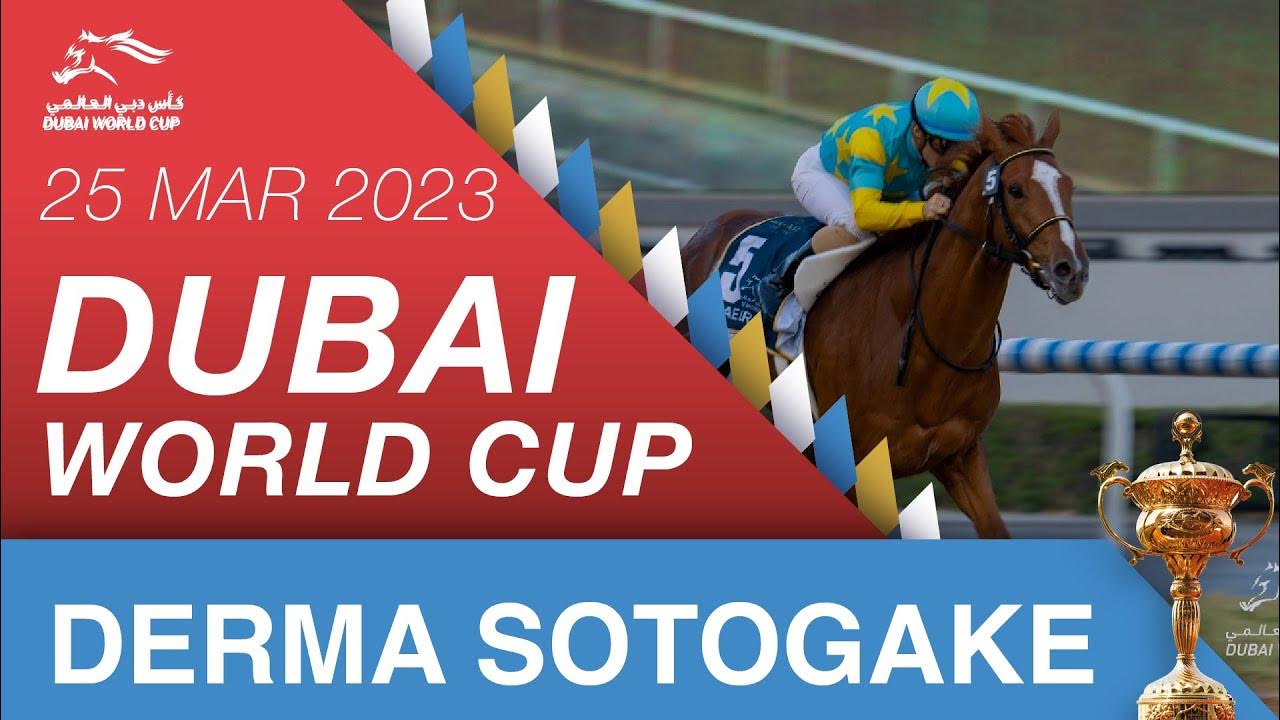 Dubai World Cup 25/03/23 UAE Derby sponsored by Atlantis The Royal