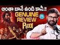 Peddi Movie Genuine Review by Raja | Ram Charan | Buchi Babu Sana @iDpostmix
