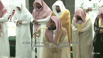 صلاة التراويح ليلة ٢٢ رمضان ١٤٤٤ من الحرم المكي - عبدالله الجهني من سورة الحج والمؤمنون