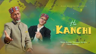 He Kanchi || Hoga Tumse Pyara Kaun || Full Cover Song || Gopal Sharma || Rajendra A || Deshi Records