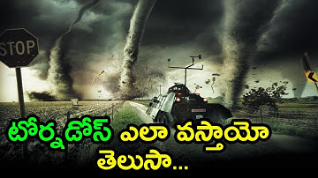 How do Tornadoes Form ? | Science & Technology News | Fact Videos