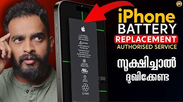 2023 iPhone Battery Replacement Things to Know Before You Do- in Malayalam