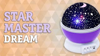 Проектор зоряного неба Star Master Dream